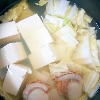 白菜と木綿豆腐とホタテのお鍋☆ポン酢風味